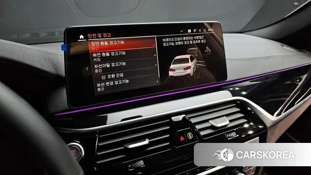 BMW 5 Series (G30) id 3706943 из Кореи 7