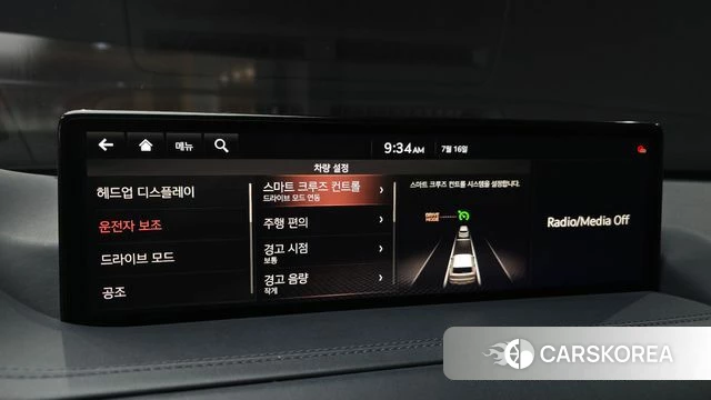 Genesis GV80 id 4594975 из Кореи 7
