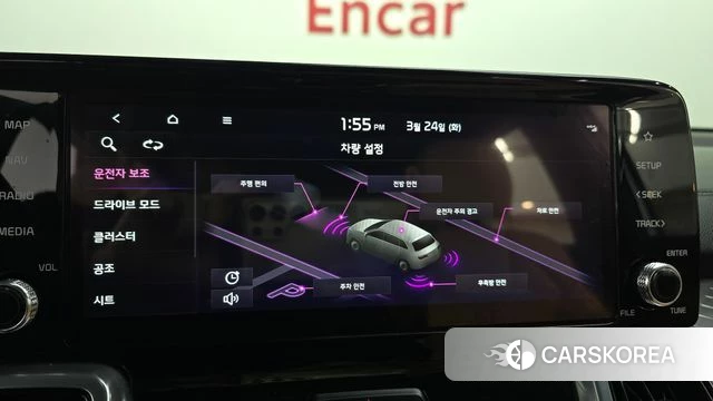 Kia Sorento 4th Generation id 3832079 из Кореи 7