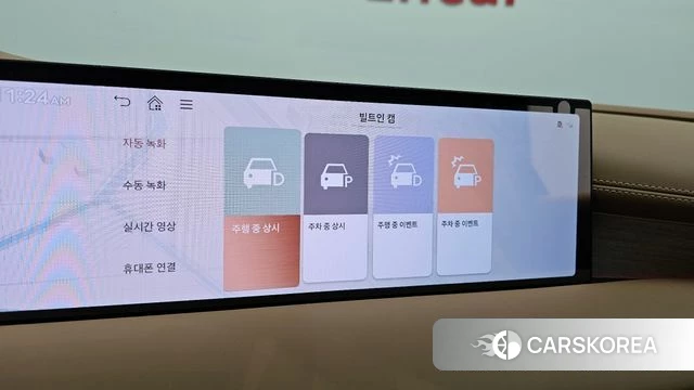 Genesis G80 (RG3) id 4321963 из Кореи 7
