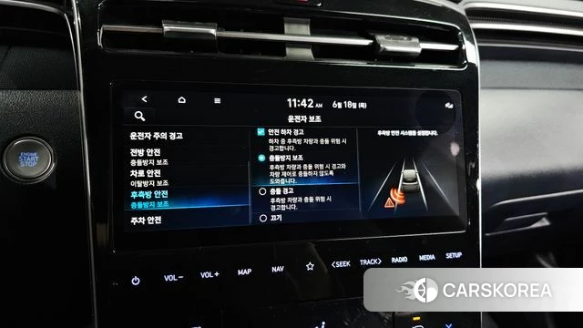 Hyundai Tucson (NX4) id 4475670 из Кореи 7