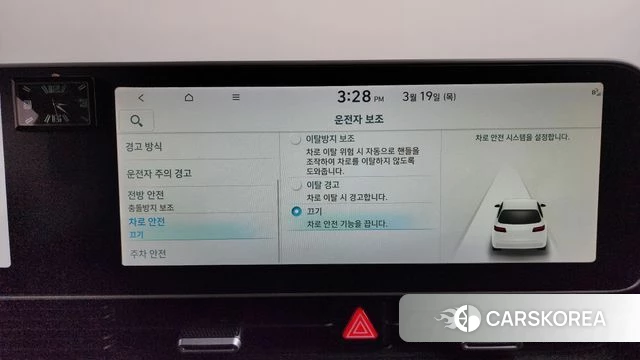 Hyundai Ionic 5 id 3812162 из Кореи 7