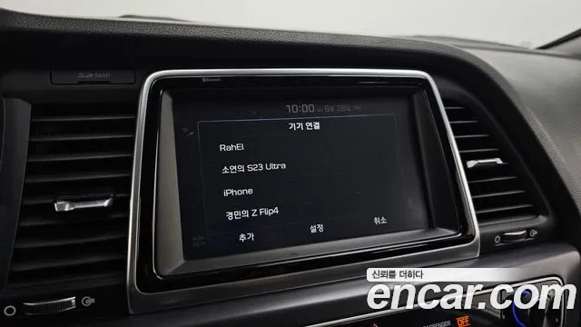 Hyundai Sonata New Rise id 2865656 из Кореи 7