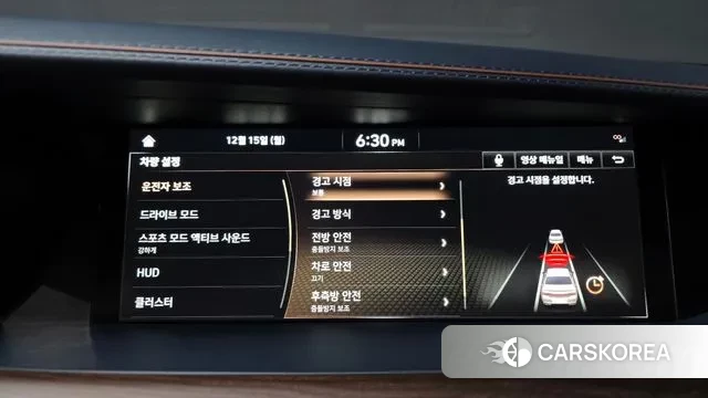 Genesis G90 id 3479475 из Кореи 7