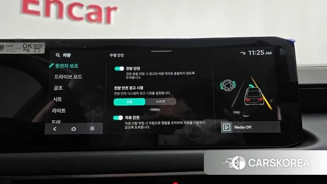 Kia The New K8 id 3262108 из Кореи 7