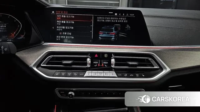 BMW X5 (G05) id 3639938 из Кореи 7