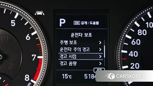 Hyundai Santa Fe TM id 3374319 из Кореи 7