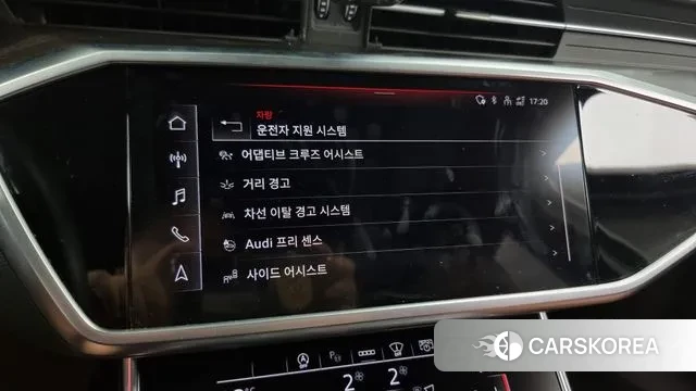 Audi A6 (C8) id 2979990 из Кореи 7