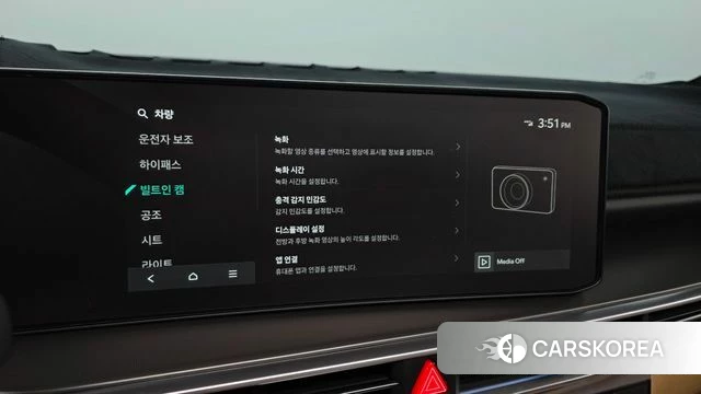 Kia The New Sorento 4th Generation id 4394932 из Кореи 7