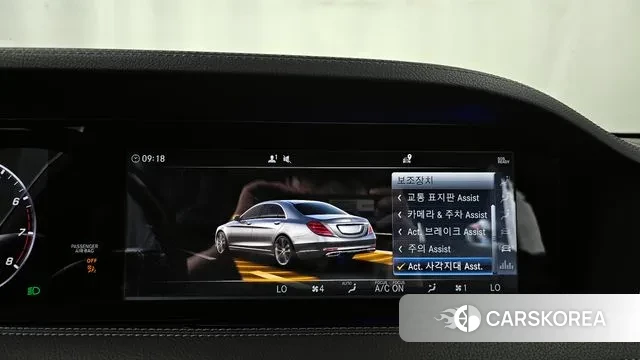 Mercedes-Benz S-Class W222 id 2976723 из Кореи 7