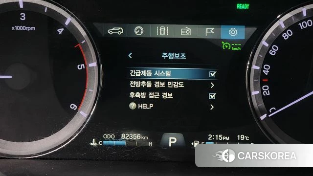 Ssangyong G4 Rexton id 3829124 из Кореи 7