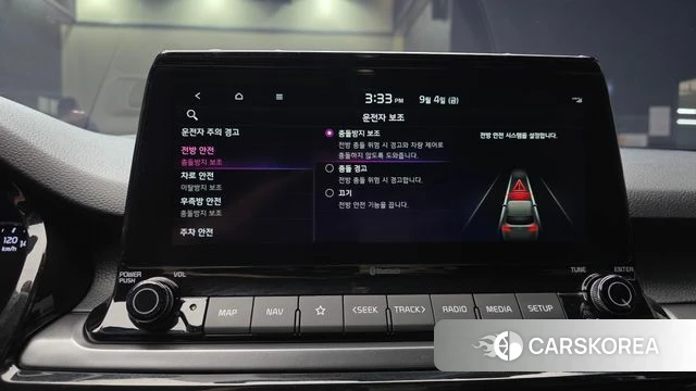 Kia Seltos id 4769261 из Кореи 7