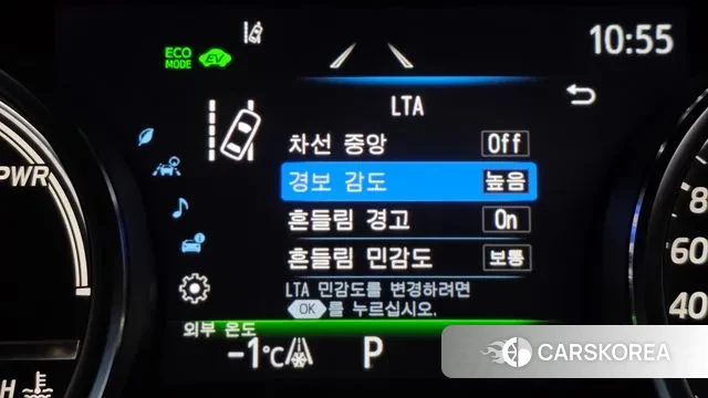 Toyota Camry (XV70) id 3684551 из Кореи 7