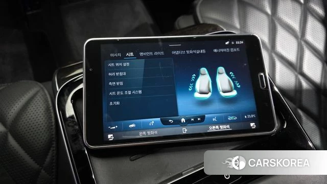 Mercedes-Benz S-Class W223 id 4580401 из Кореи 7