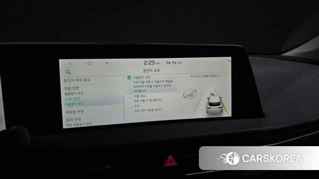 Kia EV6 id 4784468 из Кореи 7