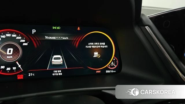 Hyundai Sonata (DN8) id 4423403 из Кореи 7