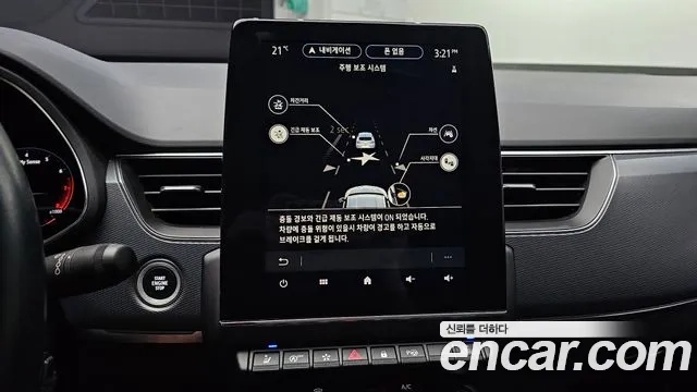 Renault Korea (Samsung) XM3 id 2859826 из Кореи 7