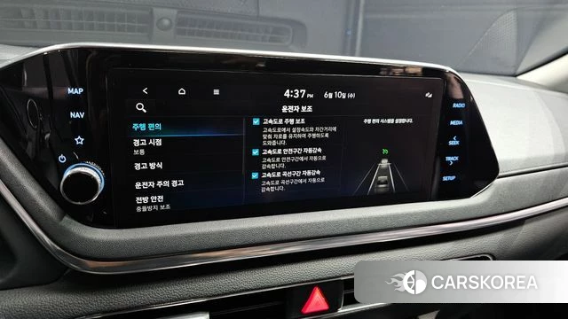 Hyundai Sonata Hybrid (DN8) id 4434997 из Кореи 7