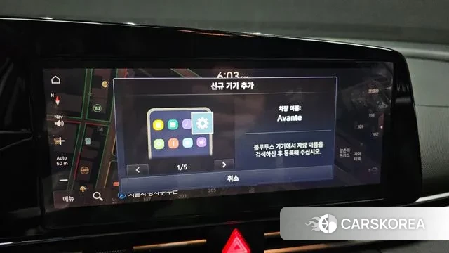 Hyundai Avante (CN7) id 3770688 из Кореи 7