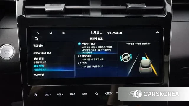 Hyundai Tucson Hybrid (NX4) id 2968779 из Кореи 7