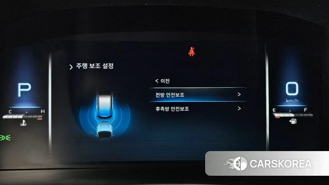 Ssangyong Rexton New Arena id 4395098 из Кореи 7