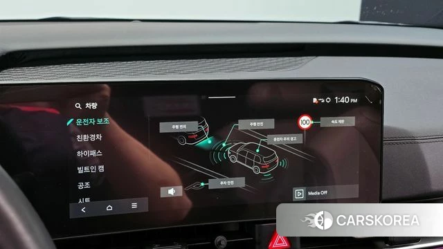 Kia The New Carnival 4th Generation id 4349285 из Кореи 7