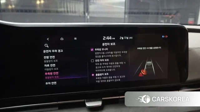 Kia Carnival 4th generation id 3681584 из Кореи 7