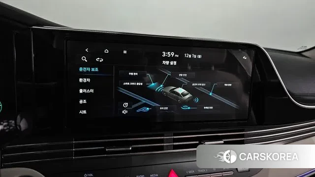 Hyundai The New Grandeur IG Hybrid id 3427774 из Кореи 7