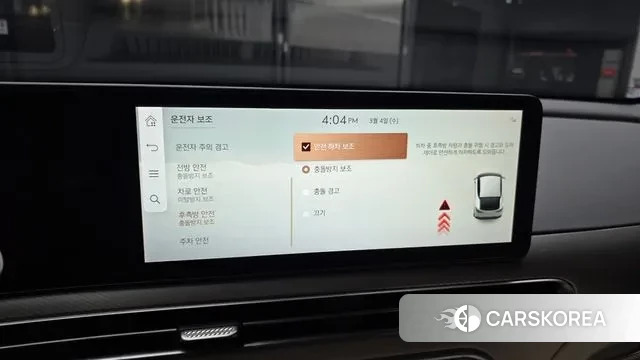 Genesis GV60 id 3740581 из Кореи 7