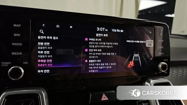 Kia Sorento 4th Generation id 3453629 из Кореи 7