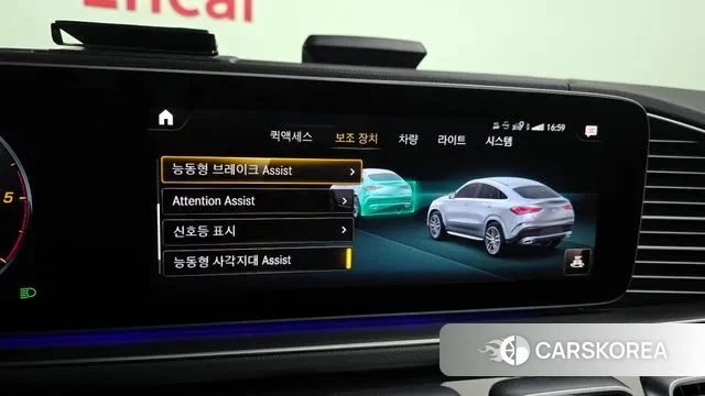 Mercedes-Benz GLE-Class W167 id 3432347 из Кореи 7