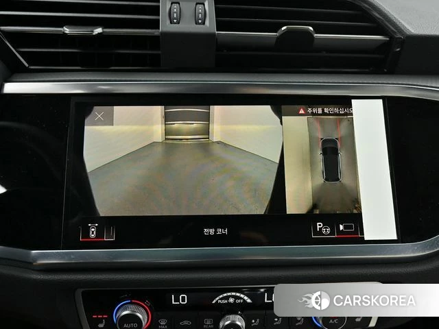 Audi Q3 (F3) id 4499285 из Кореи 7