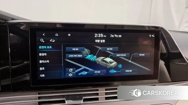 Hyundai The New Grandeur IG Hybrid id 3671374 из Кореи 7