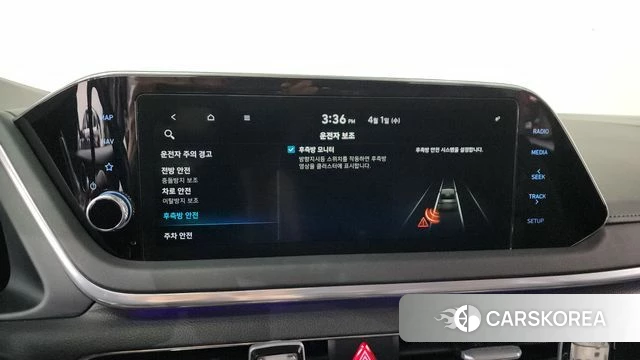 Hyundai Sonata (DN8) id 3873061 из Кореи 7