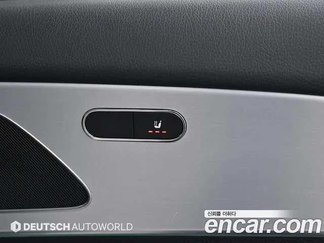 Mercedes-Benz GLE-Class W167 id 2716673 из Кореи 7