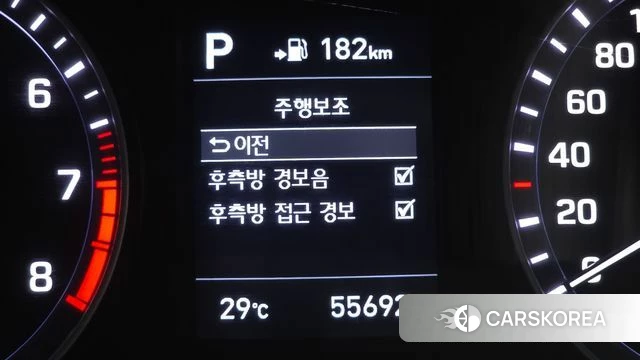 Hyundai Sonata New Rise id 4718072 из Кореи 7