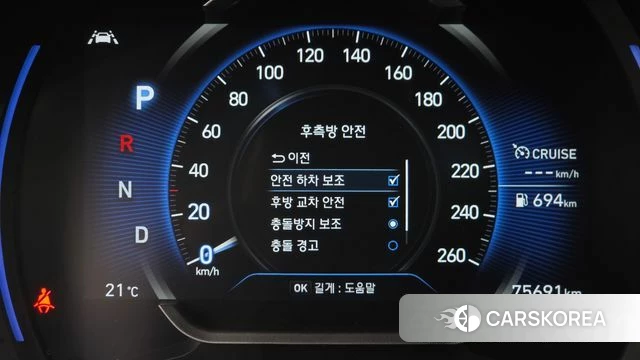 Hyundai Santa Fe TM id 4417240 из Кореи 7