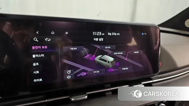 Kia Carnival 4th generation id 3053021 из Кореи 7