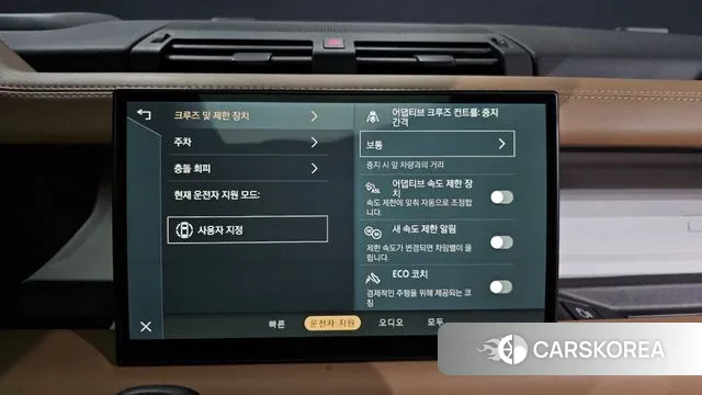 Land Rover Defender (L663) id 3700799 из Кореи 7