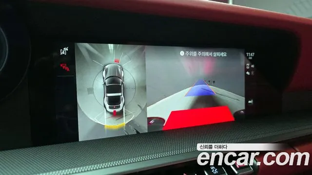 Porsche 911(992) id 2745234 из Кореи 7