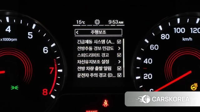 Ssangyong Beautiful Korando id 4266284 из Кореи 7