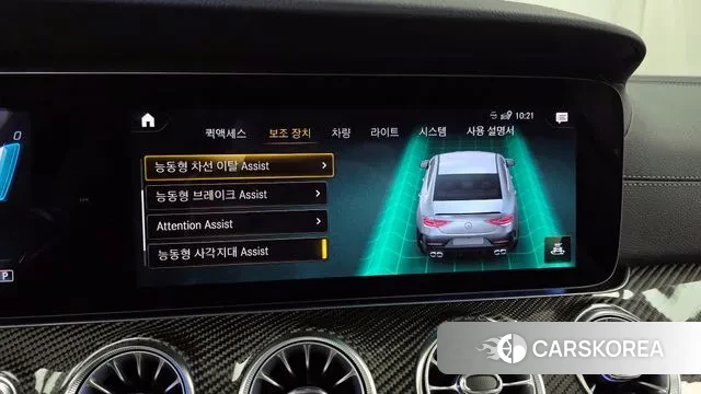 Mercedes-Benz CLS-Class C257 id 3551267 из Кореи 7