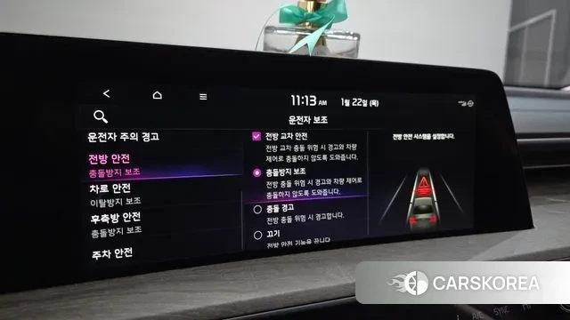 Kia K8 id 3610836 из Кореи 7