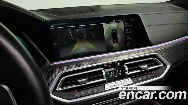 BMW X6 (G06) id 2476565 из Кореи 7