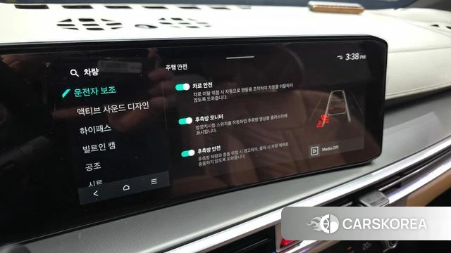 Kia The New Sorento 4th Generation id 3909746 из Кореи 7