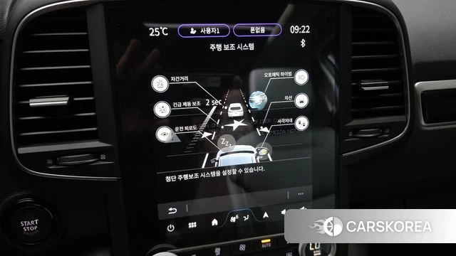 Renault Korea (Samsung) The New QM6 id 4561058 из Кореи 7