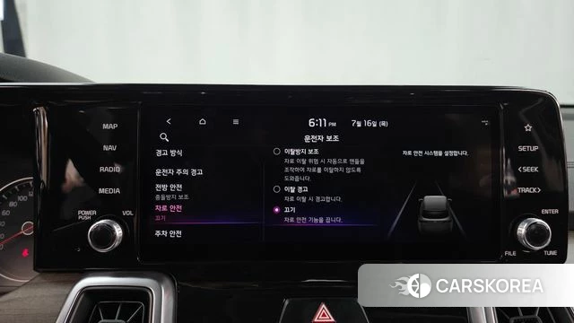 Kia Sorento 4th Generation id 4593255 из Кореи 7