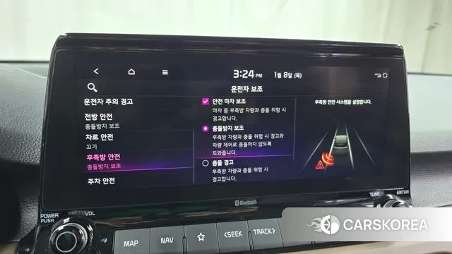 Kia Seltos id 3561750 из Кореи 7