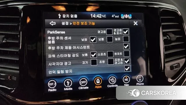 Jeep Grand Cherokee id 3754292 из Кореи 7