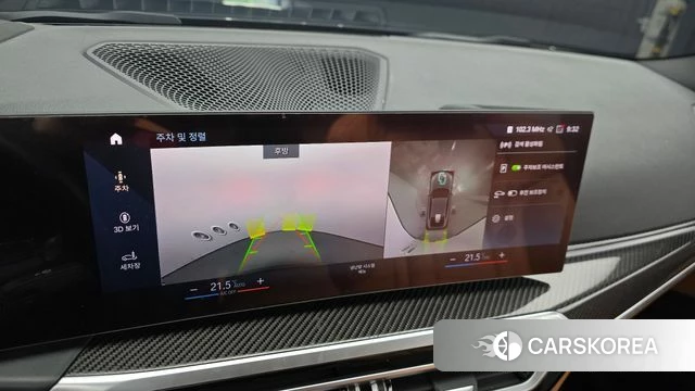 BMW i4 id 3865100 из Кореи 7